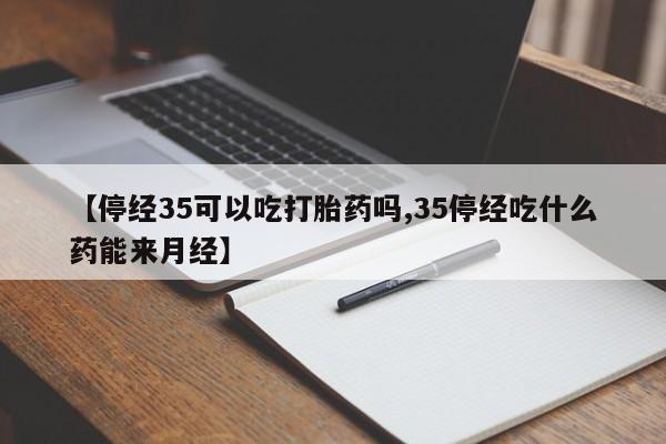 第1049页