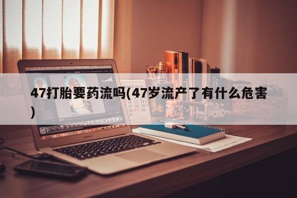 第874页