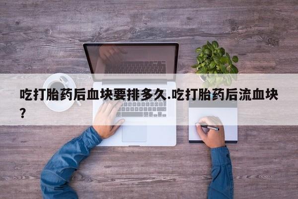 admin 第576页